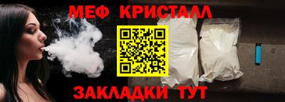 PSILOCYBIN Волжский