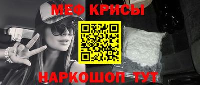 гидропоника Волжск