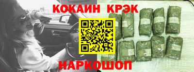 гидропоника Волжск