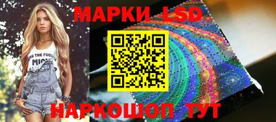 ALPHA-PVP Волгодонск