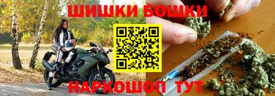 гидропоника Волжск