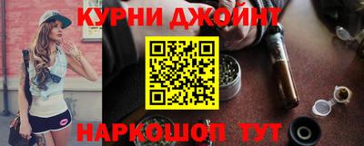 гидропоника Волжск