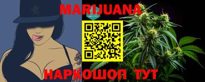 PSILOCYBIN Волжский