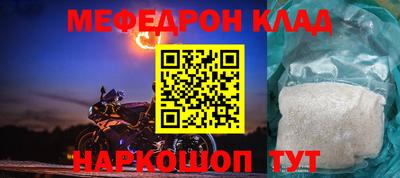 гидропоника Волжск