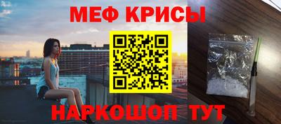 гидропоника Волжск