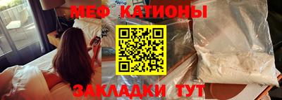 гидропоника Волжск