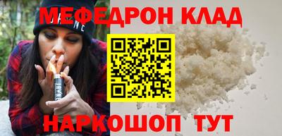 гидропоника Волжск