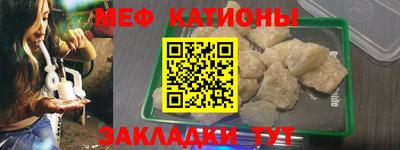 гидропоника Волжск